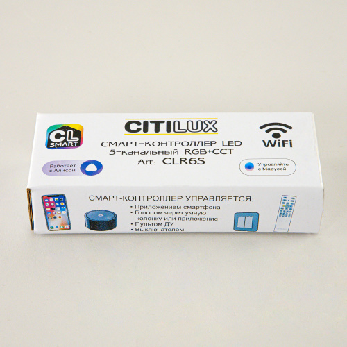 Citilux Смарт-Контроллер CLR6S Умный 5-и канальный фото 7